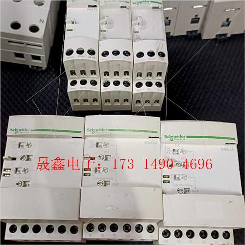 RM4JA32M  拍摄  功能正常【询价产品】