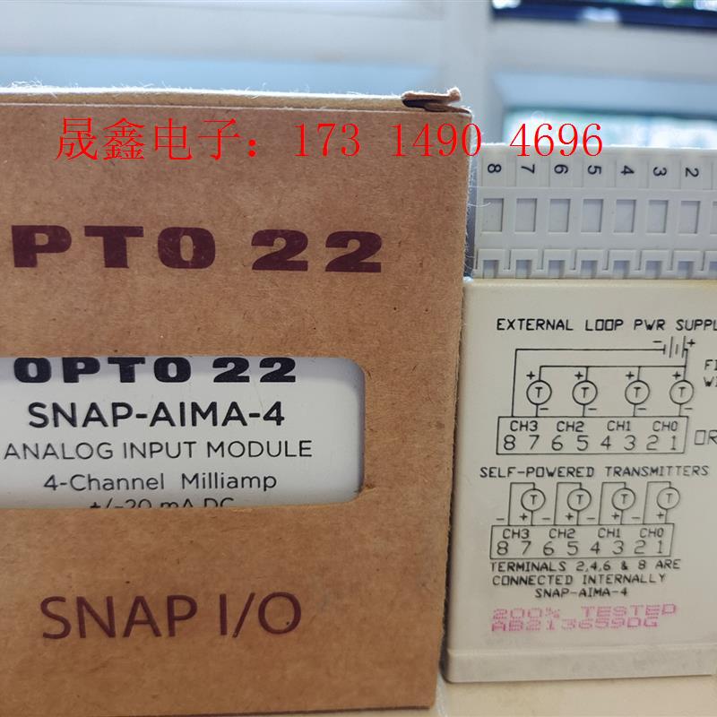 opto22 SNAP-AIMA-4模拟量系美国奥普图o【询价产品】