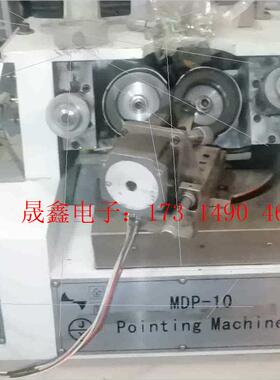金源MDP-10  Pointing Machine   P【询价产品】