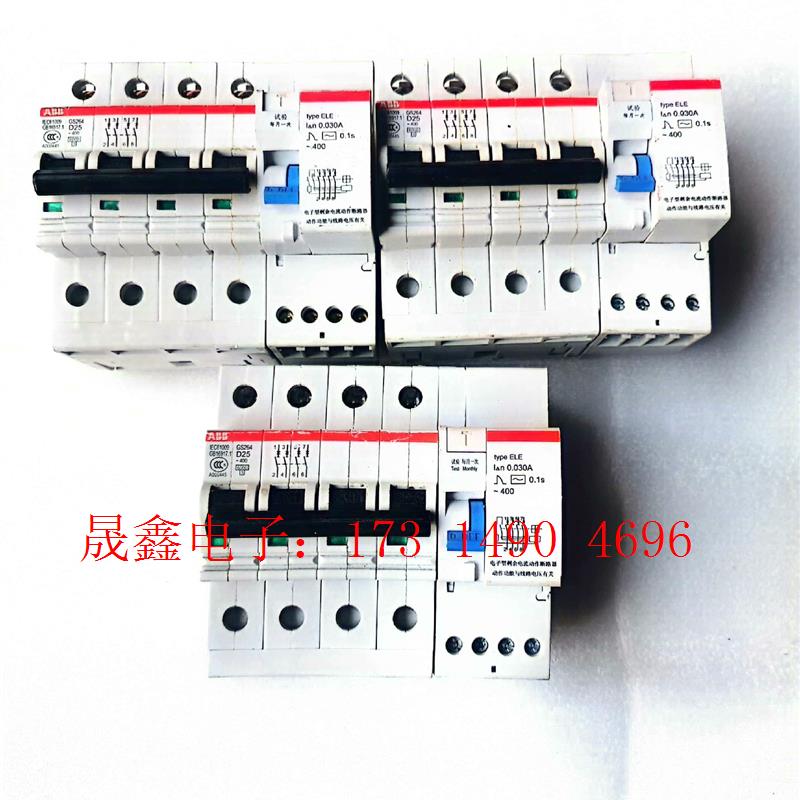 ABB 三相漏电保护开关/断路器  GS264 D25工程剩【询价产品】