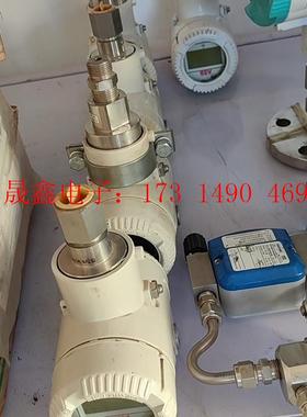 ABB压力变送器V15753-HF4AMD【询价产品】