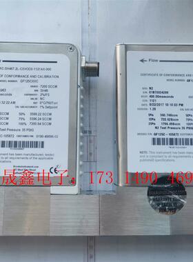 BROOKS流量计:GF125CXXC 7200SCCM S【询价产品】
