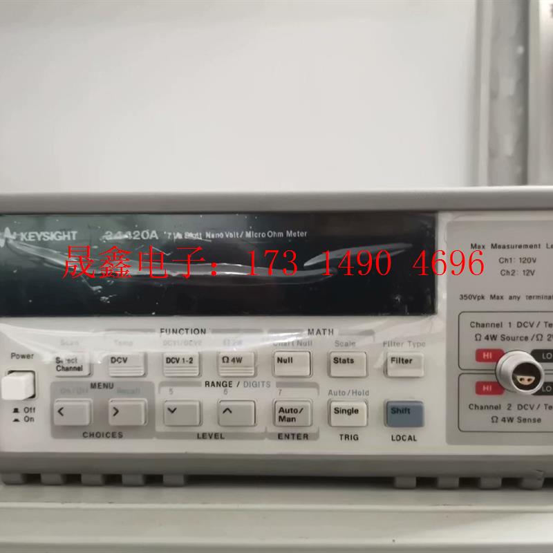 现货keysight 34420A安捷伦毫欧表,数字万用【询价产品】