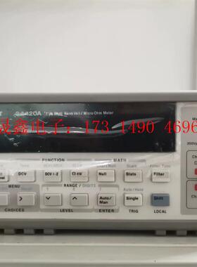 现货keysight 34420A安捷伦毫欧表,数字万用【询价产品】