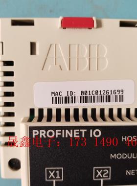 FPNO-21【询价产品】