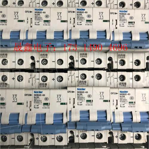 NDB2Z-63 2p直流断路器【询价产品】