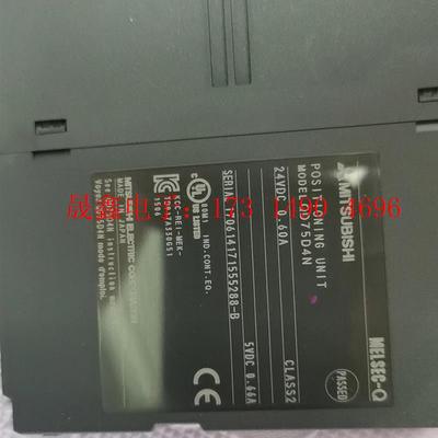 三菱QD75d4n和qd75d4【询价产品】