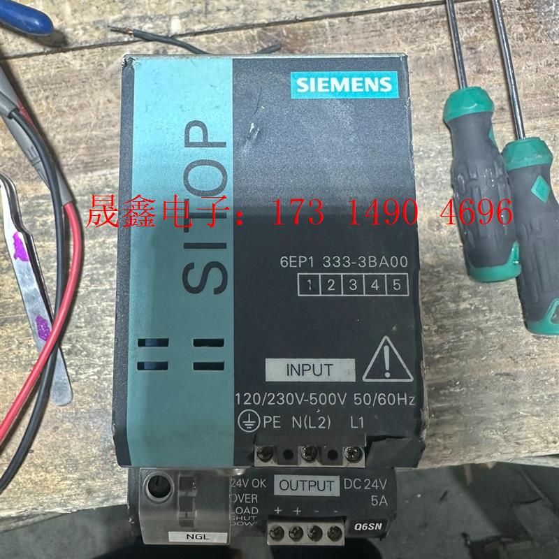 6EP1333-3BA00  SIMENS电源 功能 无修 接【询价产品】
