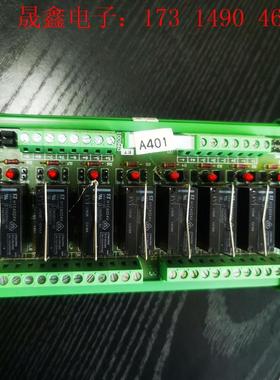 connectwell 科尼威尔 IMRE1SS8/24 固【询价产品】