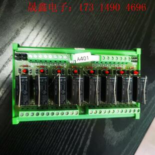 connectwell 科尼威尔 IMRE1SS8/24 固【询价产品】