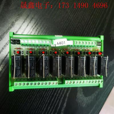 connectwell 科尼威尔 IMRE1SS8/24 固【询价产品】