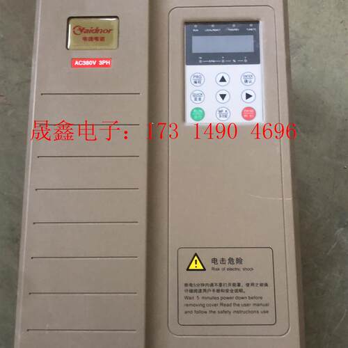 韦德韦诺 VDF650T15PB【询价产品】