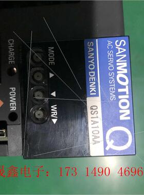Q系列驱动器QS1A10AA【询价产品】