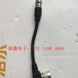 询价产品 日本平河HlRAKAWA FP工业相机连接线