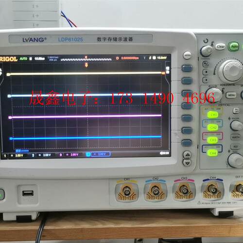 普源DS6104 示波器 LDP61025【询价产品】