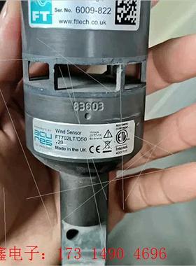 FT风速风向仪  FT702LTD /D50 ,没能力测试,【产品【询价产品】