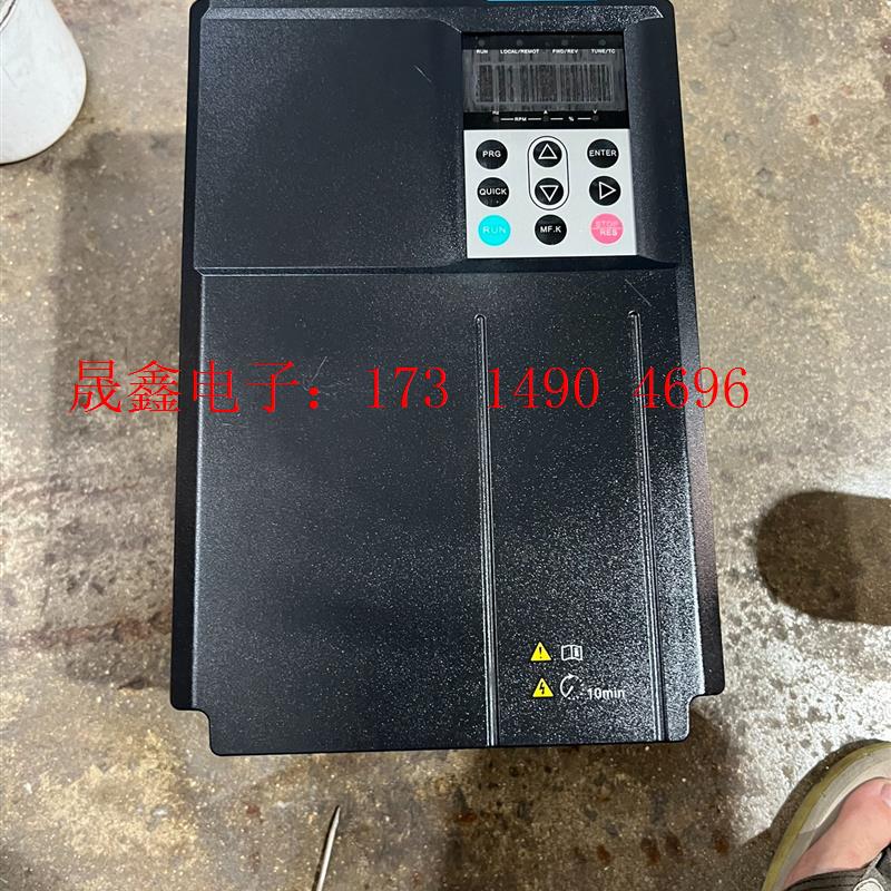 汇川MD500变频器15KW,拍摄,功能完好没修,喜欢的【询价产品】