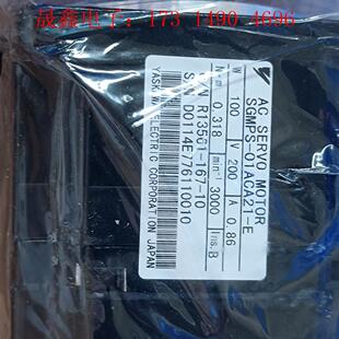 卖出不 SGMPS 01ACA21 E安川电伺服电机 询价产品