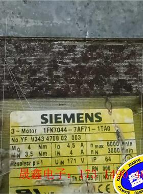 SIMENS伺服电机1FK7044-7AF71-1TAO,如图【询价产品】