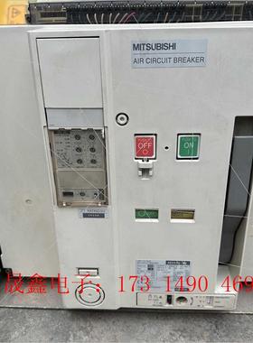 AE2500-SW抽屉式断路器【询价产品】