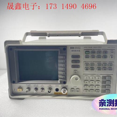 研发部退下来HP8564E频谱分析仪,功能正常,如图,【询价产品】