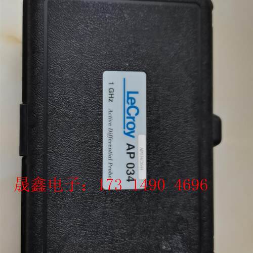 LECROY示波器探头AP034 差分探头,功能正常,附件齐【询价产品】