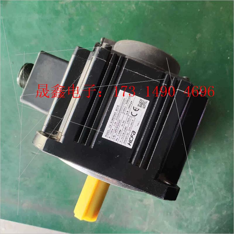 SV-X2MM150A-N2LN 禾川伺服电机,一台【询价产品】