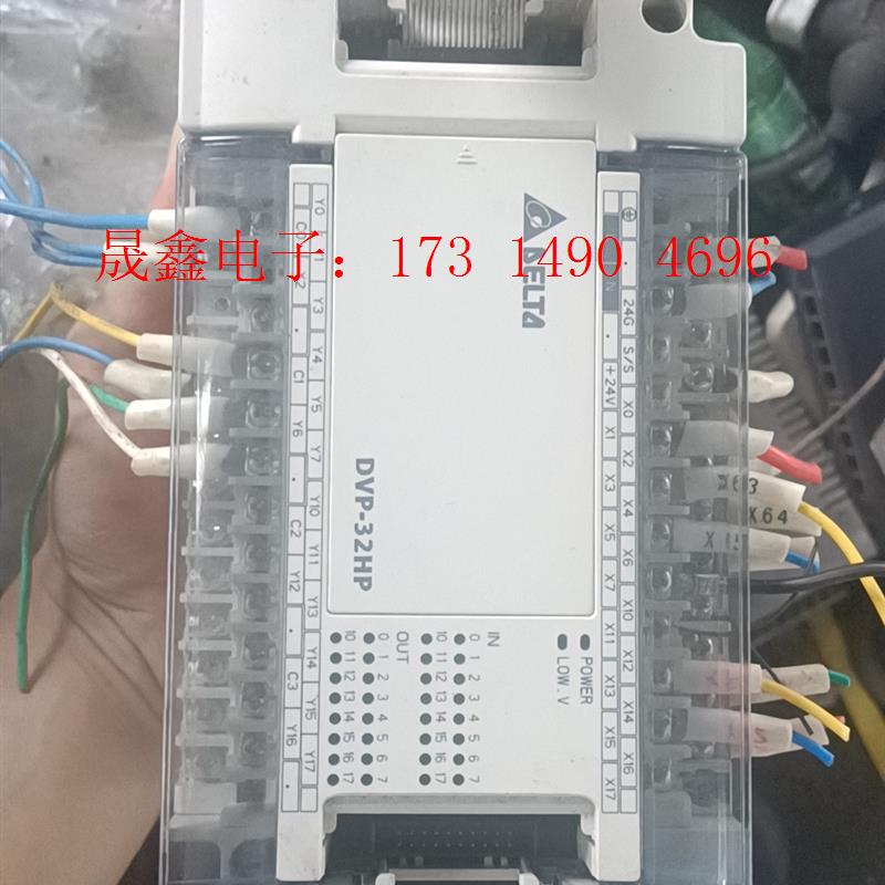 台达模块 DVP32HP00R  拍摄,功能【询价产品】