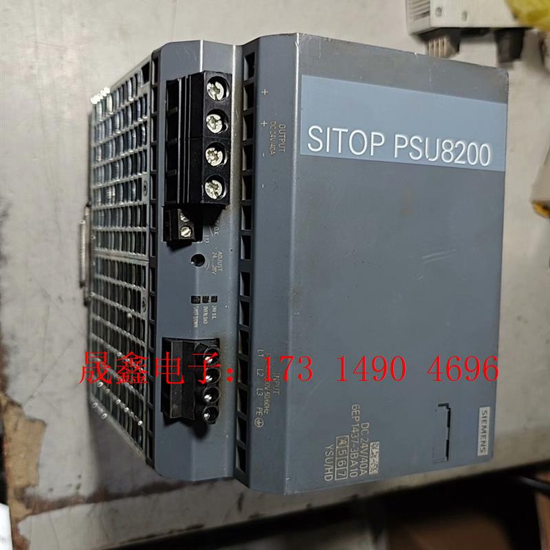 SIMENS导轨电源 6EP1437-3BA10【询价产品】