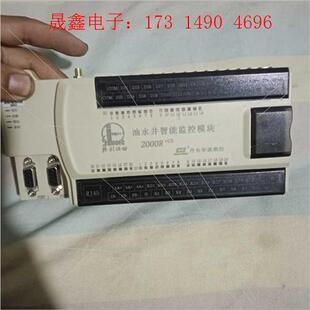 功能正常 好 一台 拍 丹东华通2000R 询价产品