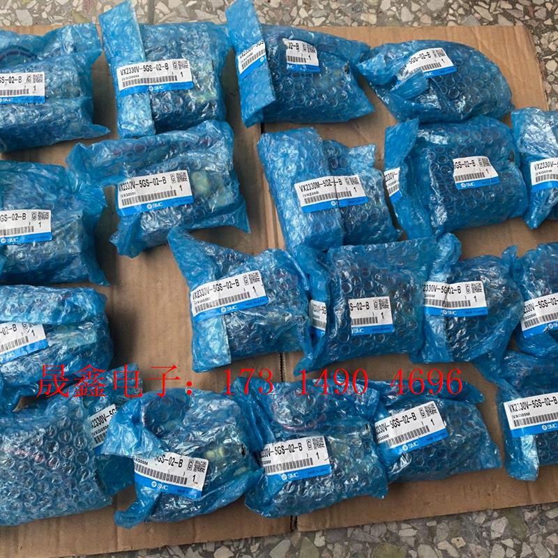 SMC电磁阀VX2330C-5GS-02-B【询价产品】