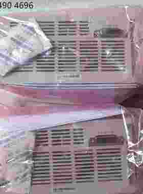 拍前询价IPLU-1202EM 集中监控