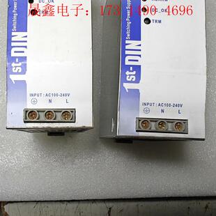询价产品 导轨电源24V10A COSEl