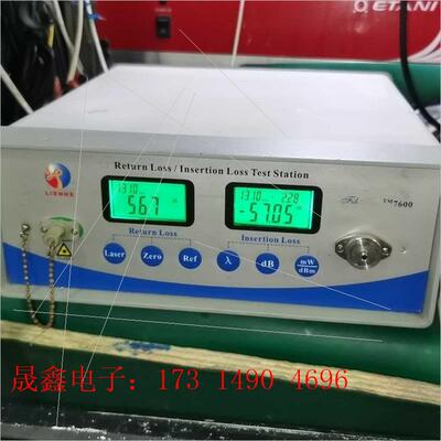 LIENHE TM7600单模插损回损测试仪 光纤回波测试【询价产品】