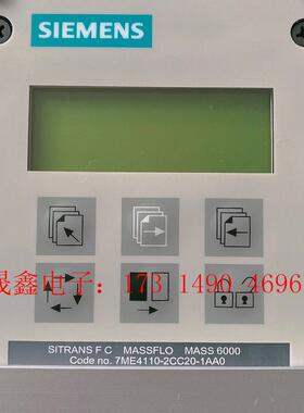 SIMENS流量计7ME4110-2CC20-1AA0   MAS【询价产品】