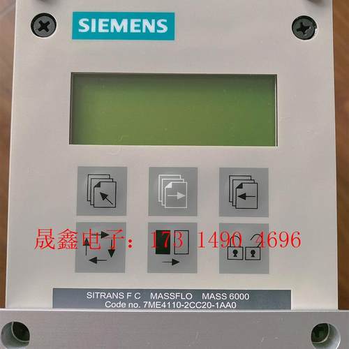 SIMENS流量计7ME4110-2CC20-1AA0   MAS【询价产品】