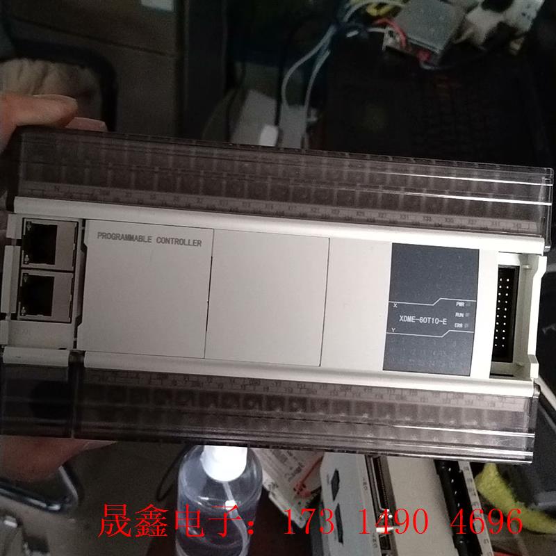 信捷XDME-60T10-E,带网口无敌,功能,靓仔【询价产品】