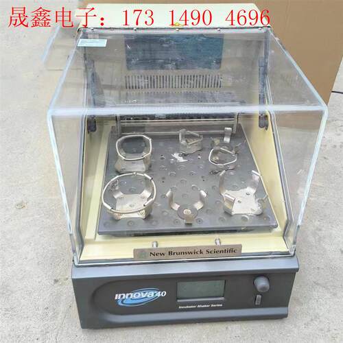 台式恒温摇床New Brunswick  Innova 40【询价产品】