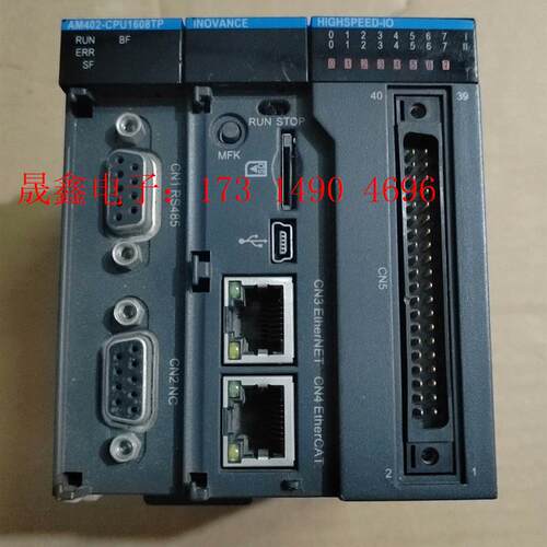 汇川PLC主机SCSC402-CPU1608TP,【询价产品】