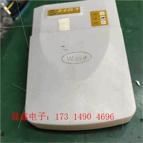 南京伟福SH51仿真器【询价产品】