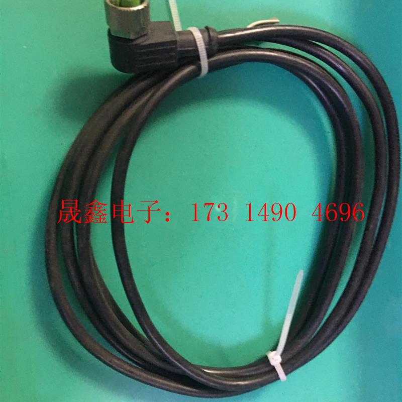 murr 7000-12341-6140200有一根【询价产品】