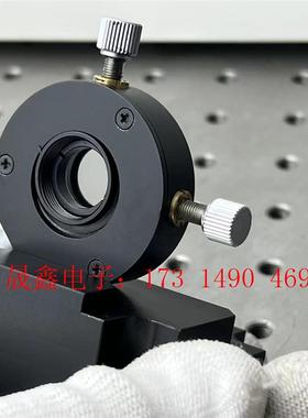 日本西格玛LCHM-12.7 可调芯镜架 激光光斑位置调节【询价产品】