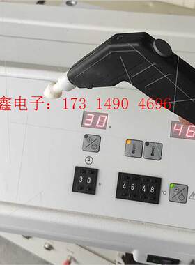 眼震图系统、德国ATMOS varioair型前庭双温试验仪【询价产品】