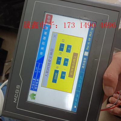 TPC7062TD(KT)触摸屏一个,通电如图有一点漏液不影【询价产品】