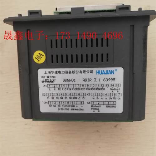 上海华建电机保护器 LM510T【询价产品】