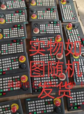 mcp310c pn  6fc5303-0af23-0aa1【询价产品】