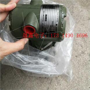 询价产品 DAS EJA430A 工程剩余压力变送器EJA430A