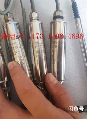 MIRAN米朗LVDT8-A-10mmSL-A-1/SK【询价产品】