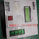 EMC 8K烧录器 MCU 编程 编程器台湾义隆 询价产品 DWTR