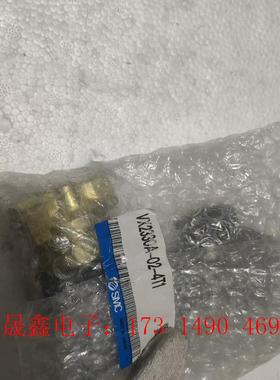 SMC正品电磁阀VX2330A-02-4T1带包装【询价产品】